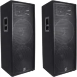 dj speaker2